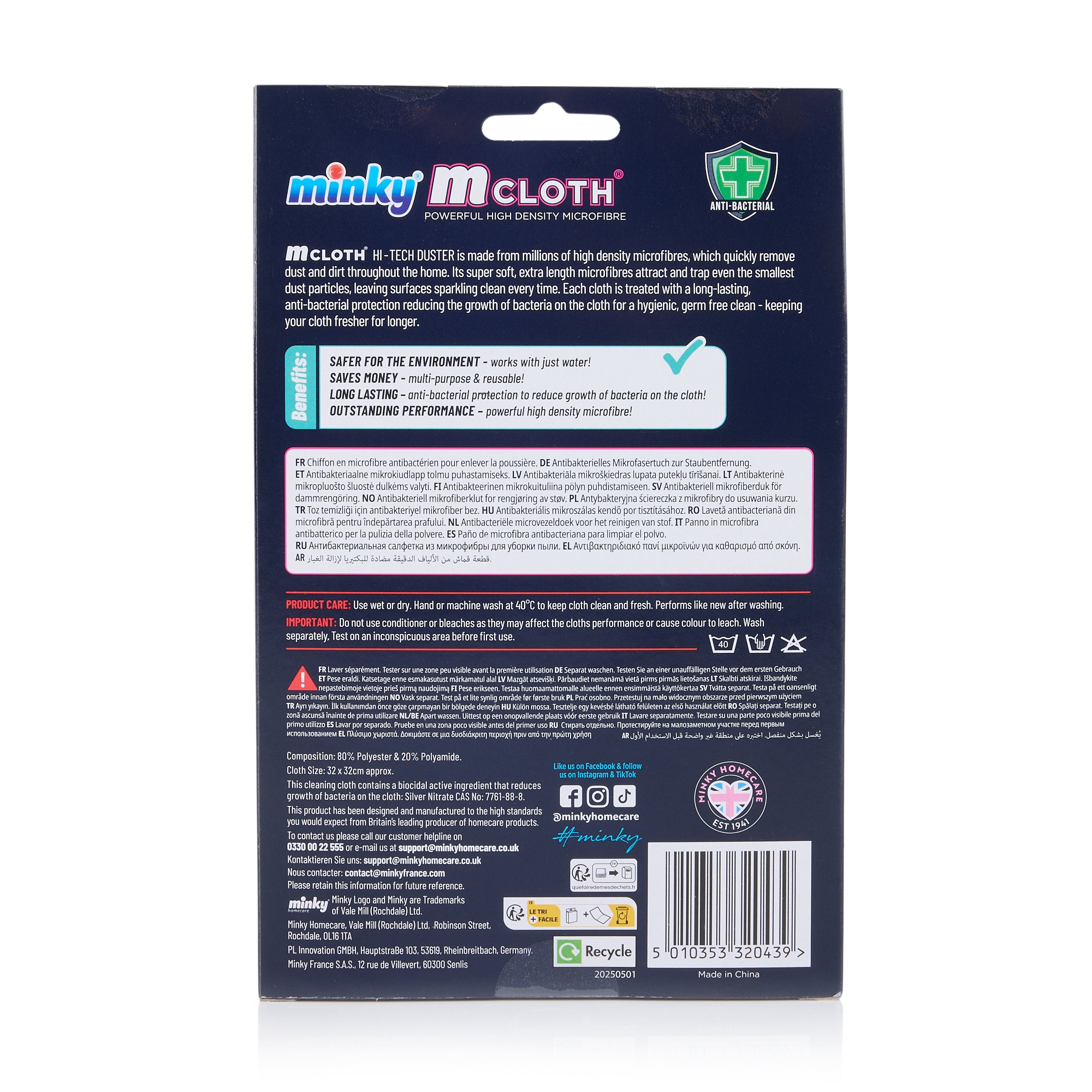 minky-m-cloth-hi-tech-duster-mikrofaser-staubtuch image 7