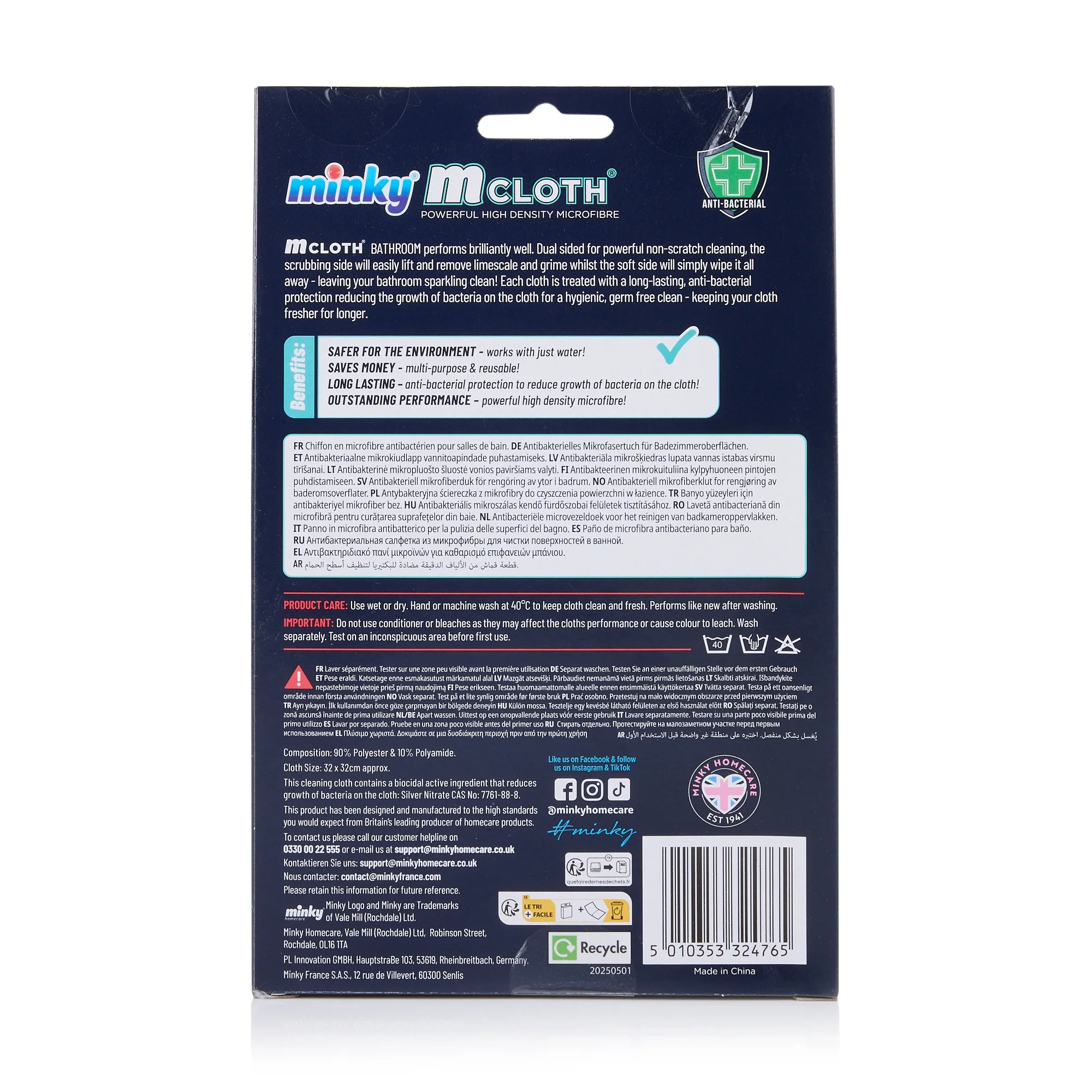 minky-mcloth-anti-bacterial-bathroom-cloth-mikrofaser-badputztuch image 2