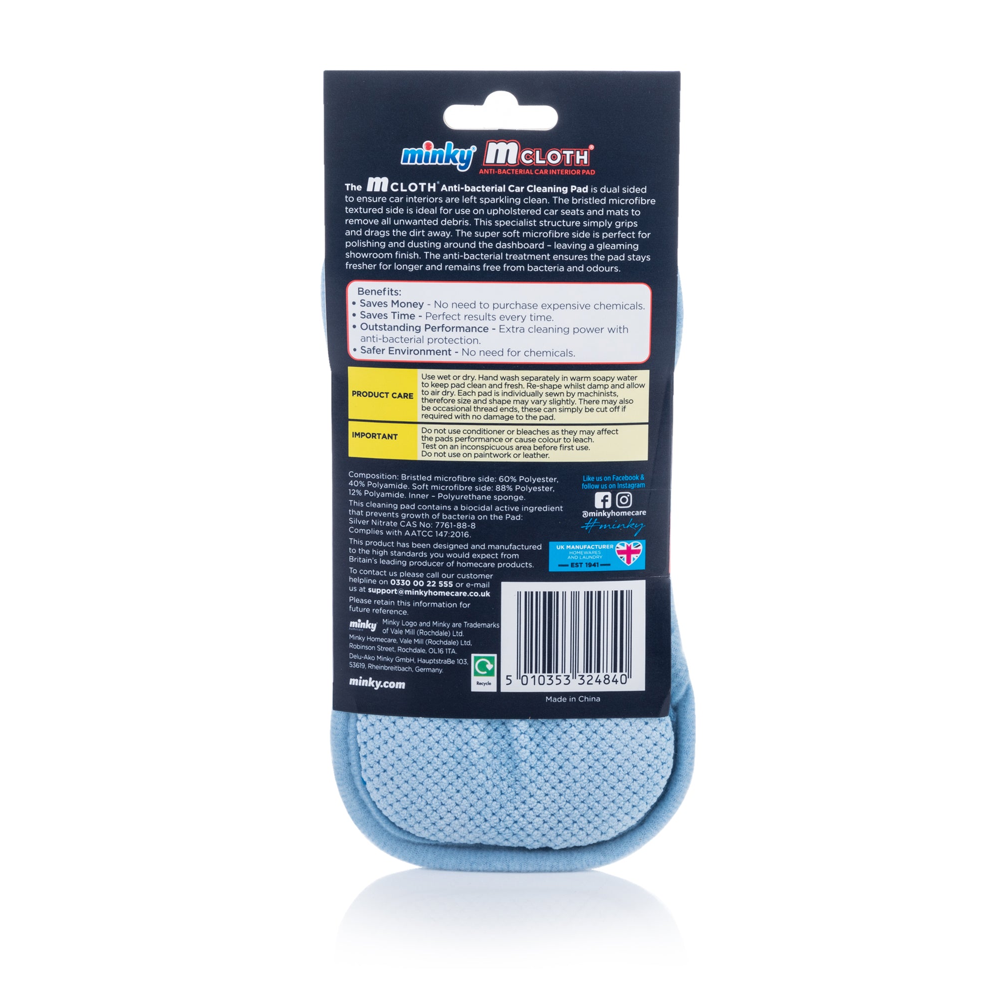 minky-mcloth-car-interior-pad-autoinnen-reinigungspad image 5