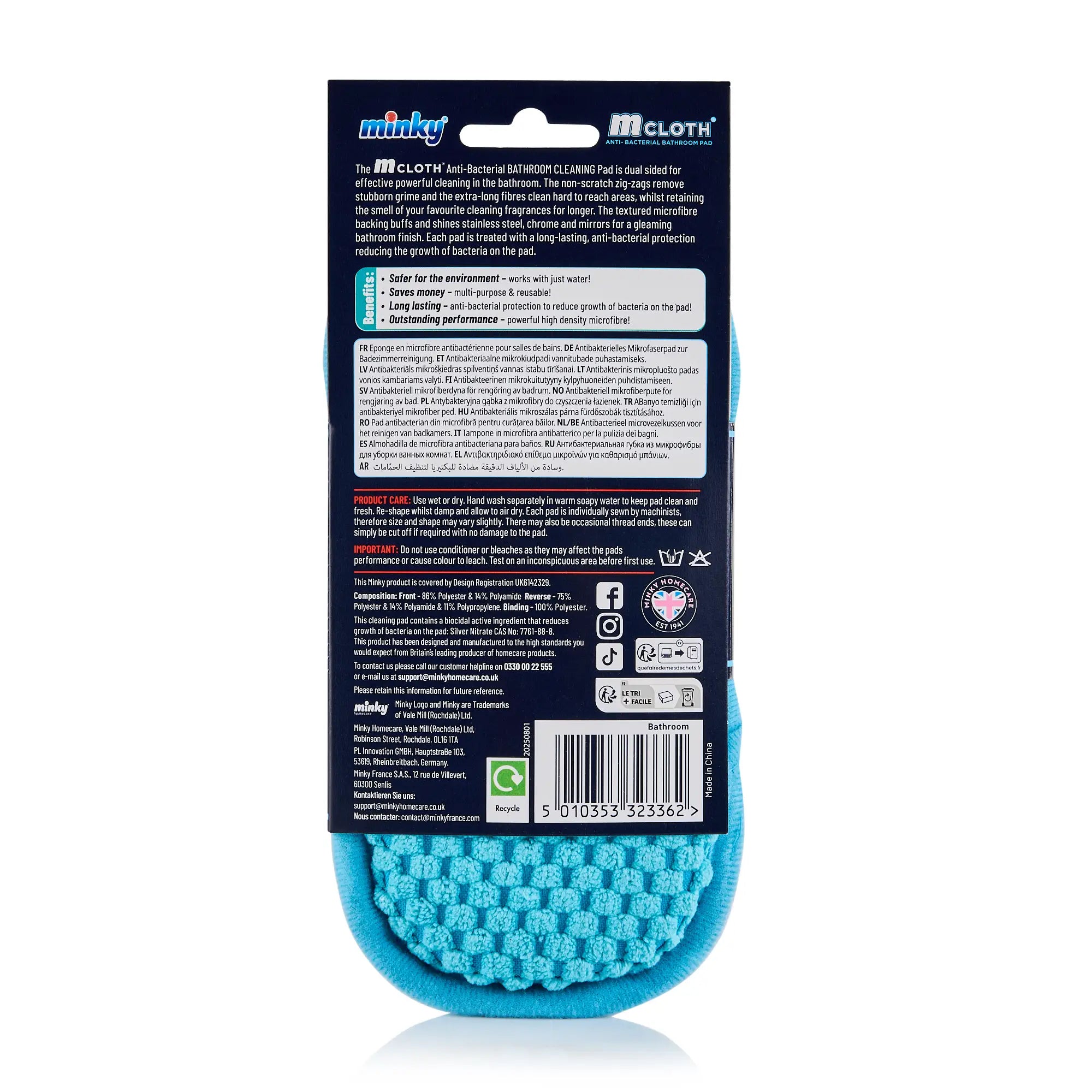 minky-mcloth-anti-bacterial-bathroom-pad-doppelseitiges-bad-reinigepad image 5